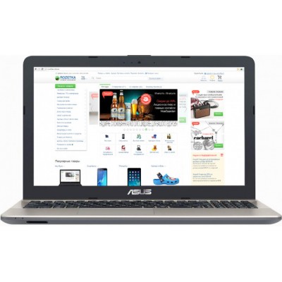 Asus VivoBook Max X541UJ